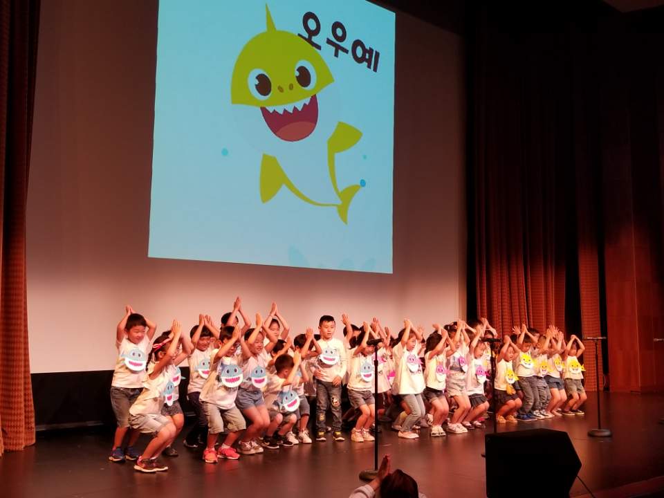 제34회 세종 예술제