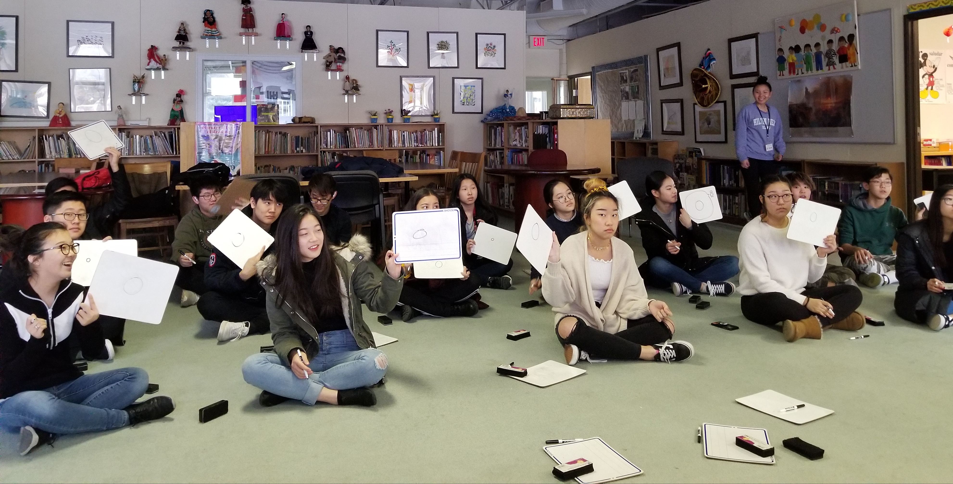 개교 47주년 기념 세종 골든벨