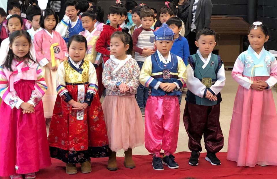 2019 설날 세배 행사