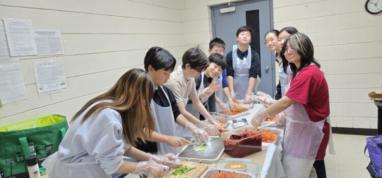 세종 김장하는 날
