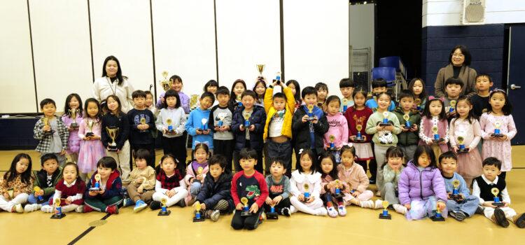 제30회 세종 동요 부르기 대회 시상식