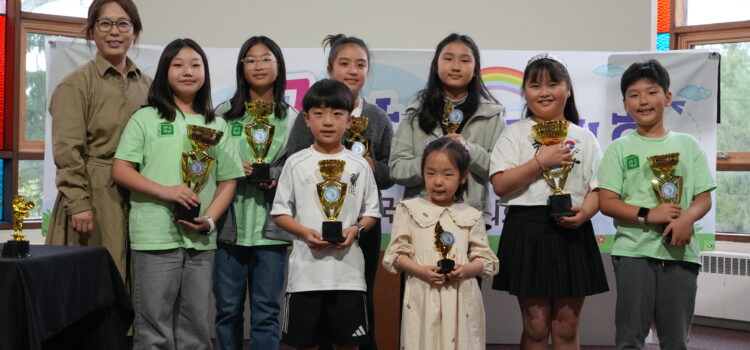 미시간 한국학교 협의회 주최 청소년 꿈 말하기 대회